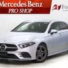 mercedes-benz a-class 2019 -MERCEDES-BENZ--Benz A Class 5BA-177084--WDD1770842V024548---MERCEDES-BENZ--Benz A Class 5BA-177084--WDD1770842V024548- image 1