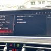 bmw x7 2019 -BMW--BMW X7 3DA-CW30--WBACW82070LS78428---BMW--BMW X7 3DA-CW30--WBACW82070LS78428- image 10