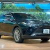toyota harrier 2023 quick_quick_MXUA80_MXUA80-0102109 image 17