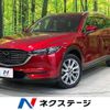 mazda cx-8 2017 -MAZDA--CX-8 3DA-KG2P--KG2P-101912---MAZDA--CX-8 3DA-KG2P--KG2P-101912- image 1