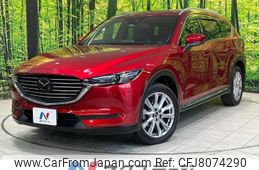 mazda cx-8 2017 -MAZDA--CX-8 3DA-KG2P--KG2P-101912---MAZDA--CX-8 3DA-KG2P--KG2P-101912-