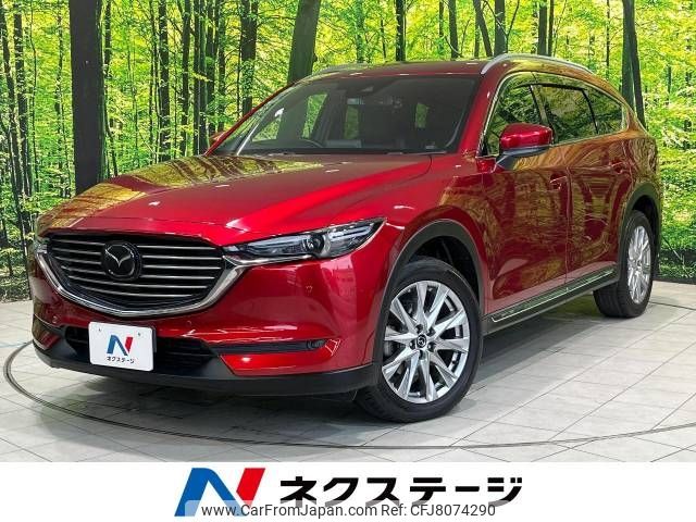 mazda cx-8 2017 -MAZDA--CX-8 3DA-KG2P--KG2P-101912---MAZDA--CX-8 3DA-KG2P--KG2P-101912- image 1