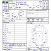 honda fit 2012 -HONDA 【名変中 】--Fit GP1--1226859---HONDA 【名変中 】--Fit GP1--1226859- image 3