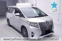 toyota alphard 2015 -TOYOTA--Alphard AYH30W-0015755---TOYOTA--Alphard AYH30W-0015755-