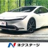 toyota prius 2023 CFJ1708457 image 1