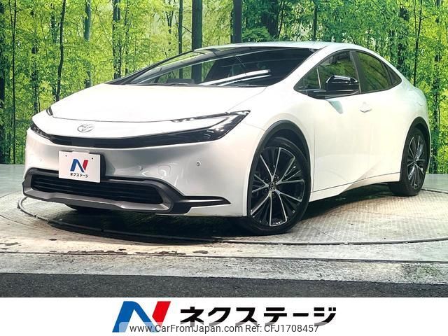 toyota prius 2023 CFJ1708457 image 1