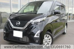 nissan dayz 2022 -NISSAN--DAYZ 5AA-B44W--B44W-0122375---NISSAN--DAYZ 5AA-B44W--B44W-0122375-