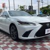 lexus es 2020 quick_quick_AXZH11_AXZH11-1000438 image 16