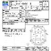 suzuki carry-truck 2018 -SUZUKI 【山口 480ﾆ45】--Carry Truck DA16T--DA16T-420363---SUZUKI 【山口 480ﾆ45】--Carry Truck DA16T--DA16T-420363- image 3