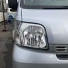 daihatsu hijet-van 2015 -DAIHATSU--Hijet Van EBD-S331W--S331-0006660---DAIHATSU--Hijet Van EBD-S331W--S331-0006660- image 8