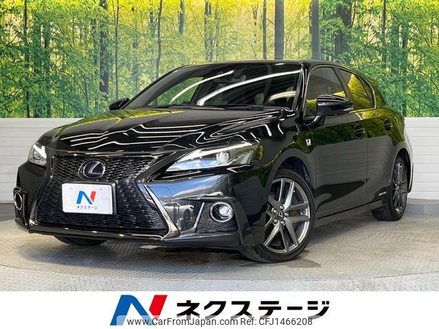 lexus ct 2020 -LEXUS--Lexus CT 6AA-ZWA10--ZWA10-2370542---LEXUS--Lexus CT 6AA-ZWA10--ZWA10-2370542- image 1