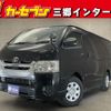 toyota hiace-van 2019 -TOYOTA--Hiace Van QDF-GDH201V--GDH201-1025454---TOYOTA--Hiace Van QDF-GDH201V--GDH201-1025454- image 1