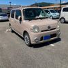 daihatsu mira-cocoa 2010 -DAIHATSU--Mira Cocoa DBA-L675S--L675S-0048635---DAIHATSU--Mira Cocoa DBA-L675S--L675S-0048635- image 2