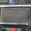 daihatsu tanto 2011 -DAIHATSU--Tanto DBA-L375S--L375S-0422586---DAIHATSU--Tanto DBA-L375S--L375S-0422586- image 3