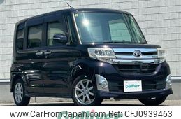 daihatsu tanto 2014 CFJ0939463