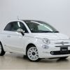 fiat 500 2021 -FIAT--Fiat 500 3BA-31212--ZFA3120000JE29854---FIAT--Fiat 500 3BA-31212--ZFA3120000JE29854- image 16