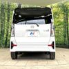 daihatsu tanto 2021 -DAIHATSU--Tanto 5BA-LA650S--LA650S-1066034---DAIHATSU--Tanto 5BA-LA650S--LA650S-1066034- image 17
