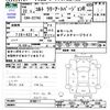 mitsubishi colt 2010 -MITSUBISHI--Colt Z27AG--0700111---MITSUBISHI--Colt Z27AG--0700111- image 3