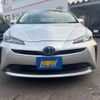 toyota prius 2022 CFJ1299871 image 2