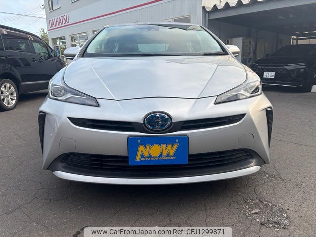 toyota prius 2022 CFJ1299871 image 2