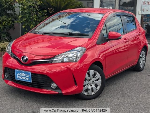 toyota vitz 2015 quick_quick_DBA-KSP130_NSP130-2210735 image 2