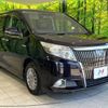 toyota esquire 2015 -TOYOTA--Esquire DAA-ZWR80G--ZWR80-0114974---TOYOTA--Esquire DAA-ZWR80G--ZWR80-0114974- image 16