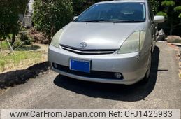 toyota prius 2004 -TOYOTA--Prius DAA-NHW20--NHW20-7000199---TOYOTA--Prius DAA-NHW20--NHW20-7000199-