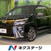 toyota voxy 2019 -TOYOTA--Voxy DBA-ZRR80W--ZRR80-0569154---TOYOTA--Voxy DBA-ZRR80W--ZRR80-0569154- image 1