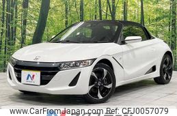 honda s660 2016 -HONDA--S660 DBA-JW5--JW5-1017828---HONDA--S660 DBA-JW5--JW5-1017828-