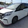 nissan serena 2018 -NISSAN 【名古屋 348】--Serena GFC27--GFC27-095729---NISSAN 【名古屋 348】--Serena GFC27--GFC27-095729- image 41