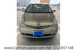 toyota prius 2008 CFJ1851148
