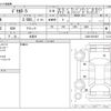 mitsubishi delica-d5 2010 -MITSUBISHI 【野田 334ﾆ1015】--Delica D5 DBA-CV4W--CV4W-0501857---MITSUBISHI 【野田 334ﾆ1015】--Delica D5 DBA-CV4W--CV4W-0501857- image 3