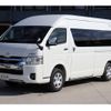 toyota hiace-van 2024 GOO_JP_700070848530240126003 image 1