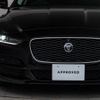 jaguar xe 2022 GOO_JP_965025051600207980002 image 3