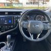 toyota camry 2017 -TOYOTA--Camry DAA-AXVH70--AXVH70-1016467---TOYOTA--Camry DAA-AXVH70--AXVH70-1016467- image 14