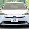 toyota prius 2019 CFJ1577778 image 14