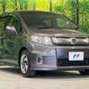 honda freed-spike-hybrid 2014 quick_quick_GP3_GP3-1202522 image 16