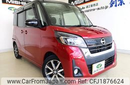 nissan dayz-roox 2019 CFJ1876624