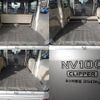nissan nv100-clipper 2018 CFJ1873742 image 8
