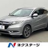 honda vezel 2014 -HONDA--VEZEL DAA-RU3--RU3-1032871---HONDA--VEZEL DAA-RU3--RU3-1032871- image 1