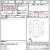 daihatsu hijet-cargo 2019 CFJ1574399 image 11