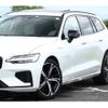 volvo v60 2023 quick_quick_ZB420P2_YV1ZWH1M3P1542455 image 20