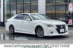 toyota crown 2013 -TOYOTA--Crown DAA-AWS210--AWS210-6033931---TOYOTA--Crown DAA-AWS210--AWS210-6033931-