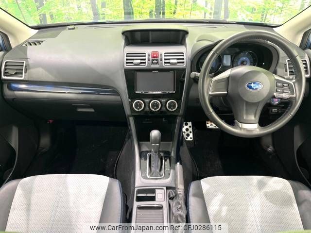 subaru impreza-wagon 2016 -SUBARU--Impreza Wagon DAA-GPE--GPE-032150---SUBARU--Impreza Wagon DAA-GPE--GPE-032150- image 2