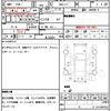 honda n-box 2023 quick_quick_6BA-JF3_JF3-5336076 image 15