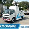 hino dutro 2011 GOO_NET_EXCHANGE_0541786A30250502W001 image 1