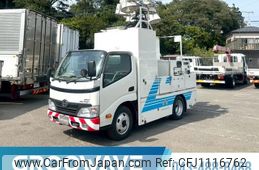 hino dutro 2011 GOO_NET_EXCHANGE_0541786A30250502W001