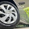 toyota yaris 2020 quick_quick_MXPH10_MXPH10-2040787 image 13