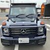 mercedes-benz g-class 2017 -MERCEDES-BENZ 【名変中 】--Benz G Class 463348--2X277752---MERCEDES-BENZ 【名変中 】--Benz G Class 463348--2X277752- image 24