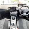 peugeot 308 2021 quick_quick_T9YH01_VF3LBYHZRLS253013 image 2